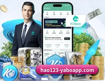 亚博体育 APP - yabo